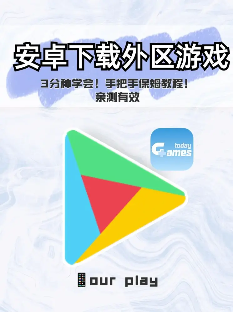 中国-365网站截图0