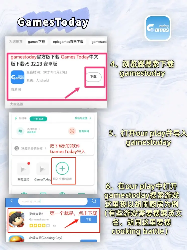 中国-365网站截图2