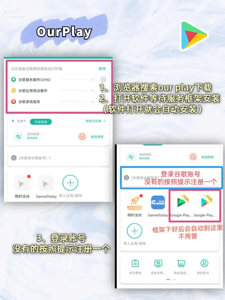 中国-365网站截图1